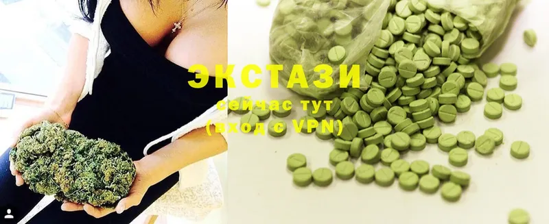 Ecstasy ешки  MEGA ссылка  shop какой сайт  Клинцы 