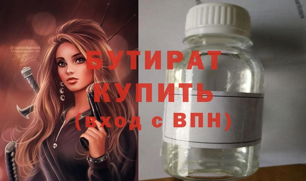 кокаин колумбия Нязепетровск