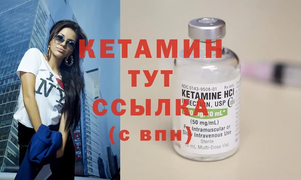 гидропоника Новокубанск