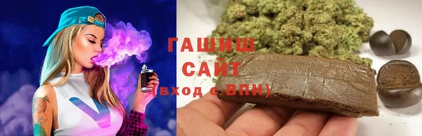 гидропоника Новокубанск