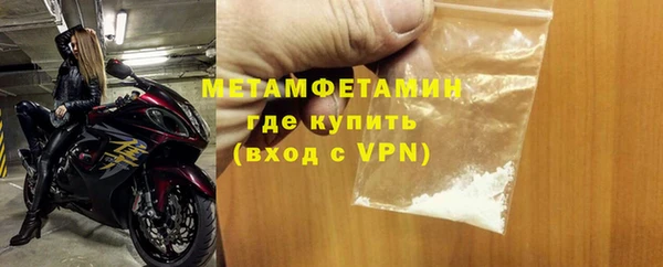 кокаин колумбия Новодвинск