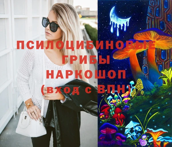 кокаин колумбия Нязепетровск