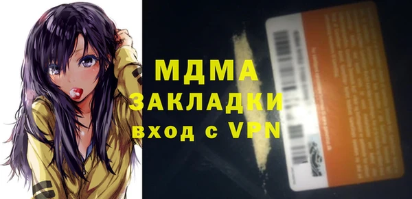 кокаин колумбия Новодвинск