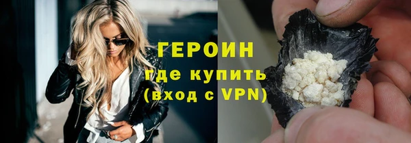 кокаин колумбия Нязепетровск
