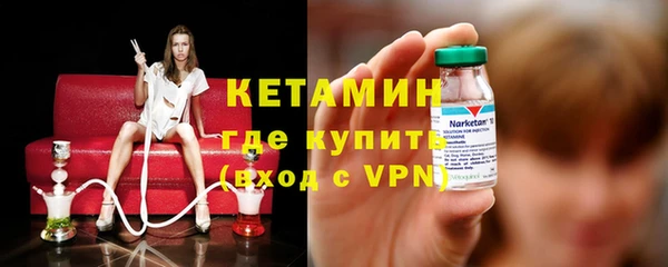 гидропоника Новокубанск
