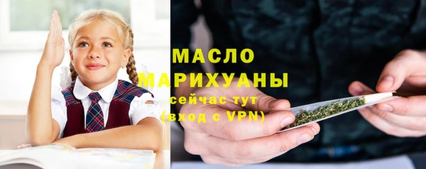 кокаин колумбия Нязепетровск