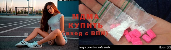 кокаин колумбия Новодвинск