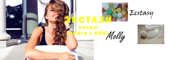 кокаин колумбия Новодвинск