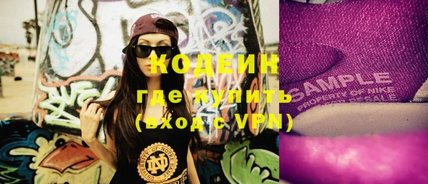 гидропоника Новокубанск