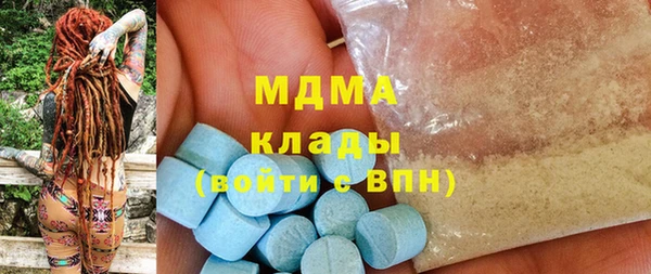 кокаин колумбия Новодвинск