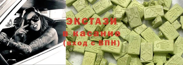кокаин колумбия Новодвинск
