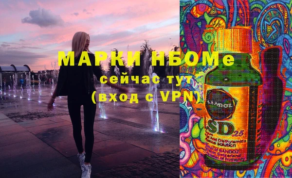 МДПВ Болхов
