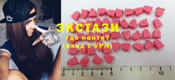 наркотики Няндома