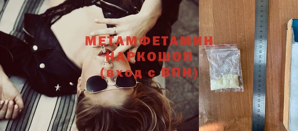 кокаин колумбия Новодвинск