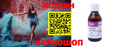 jwh Гусев