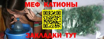 бутират Гусь-Хрустальный