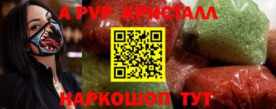 кокаин VHQ Гусиноозёрск