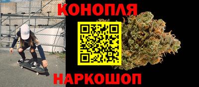кокаин VHQ Гусиноозёрск