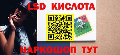 сатива Азнакаево
