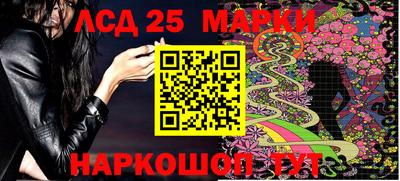 кокаин премиум Бузулук