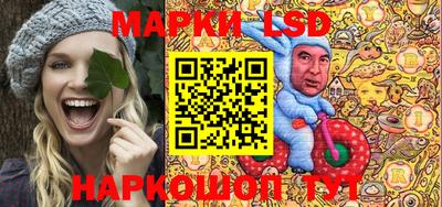 бутират Гусь-Хрустальный