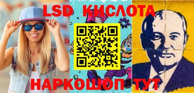 меф Бугуруслан