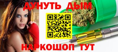 кокаин VHQ Гусиноозёрск