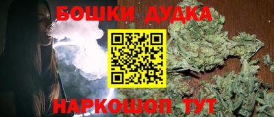 jwh Гусев