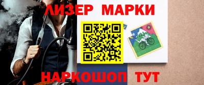 каннабис Будённовск