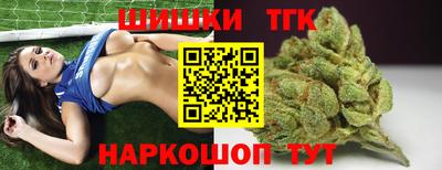 кокаин VHQ Гусиноозёрск