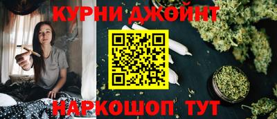 винт Малоярославец