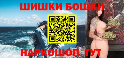 кокаин VHQ Гусиноозёрск