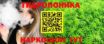 кокаин VHQ Гусиноозёрск