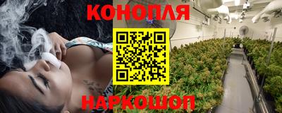 кокаин премиум Бузулук