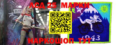 меф Бугуруслан