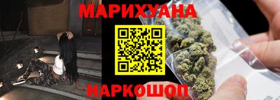 кокаин VHQ Гусиноозёрск