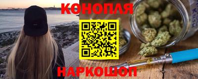 кокаин VHQ Гусиноозёрск