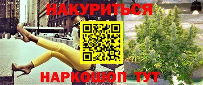 кокаин VHQ Гусиноозёрск