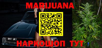 кокаин премиум Бузулук