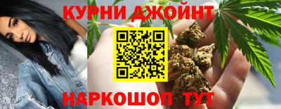 бутират Гусь-Хрустальный
