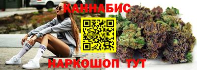 бутират Гусь-Хрустальный