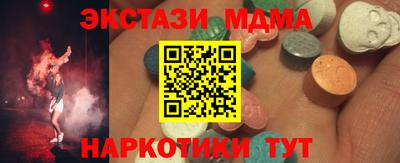 jwh Гусев