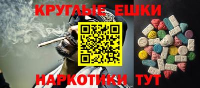 jwh Гусев