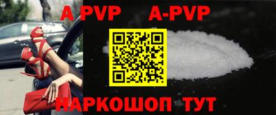кокаин VHQ Гусиноозёрск