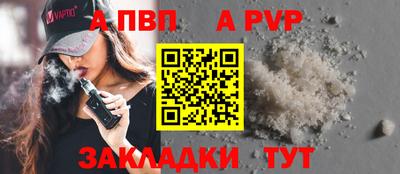 jwh Гусев