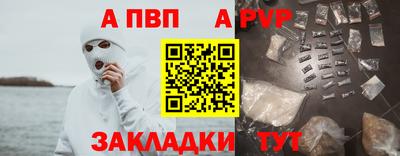 кокаин VHQ Гусиноозёрск