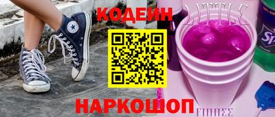 jwh Гусев