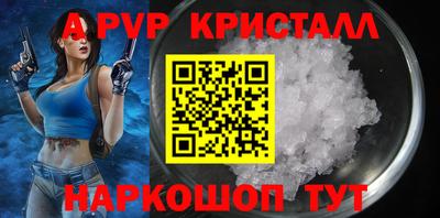 jwh Гусев