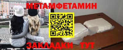 jwh Гусев
