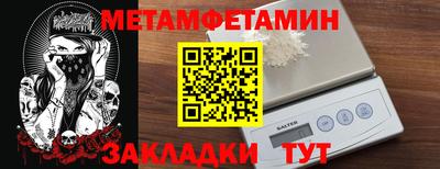 индика Мариинск